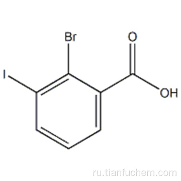 2-бром-3-йодбензойная кислота CAS 855198-37-7